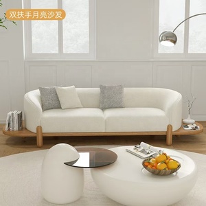 Set di Divani Grandi e Moderni per <span class=keywords><strong>Soggiorno</strong></span>. Divano a Due e Tre Posti. Materiale in Velluto Teddy. Colore e Dimensioni Disponibili - Product Image 5