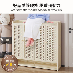 Tall Upright Shoe Cabinet With Doors Multi Layer Storage For Entryway Hallway Large Capacity Sneakers Boots High Heels Standing - Product Image 3
