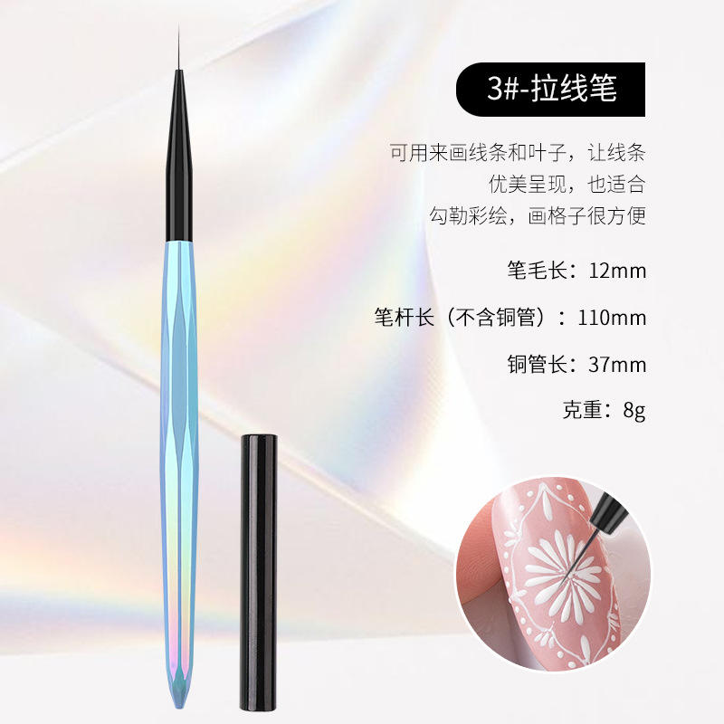 0312mm line drawing pen