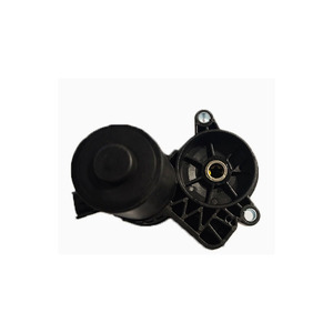 Motor de Caliper de Freno Trasero Izquierdo 26669AL010 para Subaru Legacy - Product Image 4