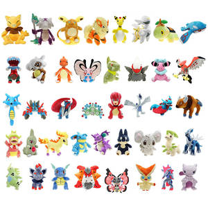 <span class=keywords><strong>Peluche</strong></span> al por mayor de Tyranitar, Arceus, Darkrai, Butterfree, Bayleef, Turtwig, Flaaffy, Nidoking, Snom, Giratina, Bewear y Eevee - Product Image 1