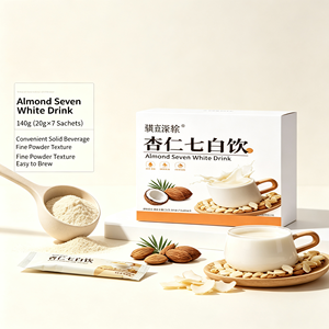 Poudre instantanée naturelle aux amandes et aux sept blanches, mélange nutritif végétal, stimulant d'éclat, fibres alimentaires, substitut de lait et de thé, beauté quotidienne - Product Image 5