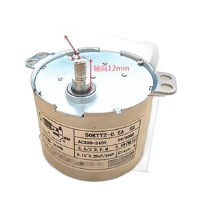 Motor Síncrono ZH-60 S2 220-240V 50-60Hz 2.5/3 RPM para Piezas de Campanas Extractoras - Product Image 3