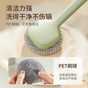 Brosse de nettoyage de casseroles en fil d'acier à long manche Hy-88 pour la vaisselle de cuisine et l'élimination des taches d'huile - Product Image 5