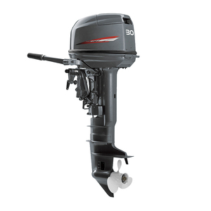Moteur hors-bord Yamaha 25HP 15HP pour réparation de bateaux - Service OEM, politique d'échantillonnage, garantie de 3 ans - Product Image 1