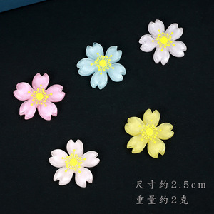 Fleur de cerisier artificielle en résine 2,5 cm pour pince à cheveux, matériel de bijouterie DIY - Product Image 1