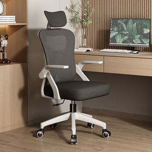 Office <b>Chair</b> Ergonomic Adjustable Swivel <b>Chair</b> With Headrest For Home Office <b>Study</b> Room - Product Image 4