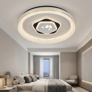 Plafonnier Chic avec Détail Silhouette Flottante, Polyvalent pour Salon et Couloir, Installation Facile, Qualité Supérieure Garantie, Luminaire - Product Image 1