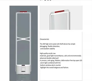 S-360 am ऐक्रेलिक उन्नत एंटी-चोरी एंटीना-58 खज की सुरक्षा प्रणाली एंटी चोरी डिवाइस डोर एंटीना