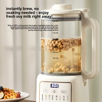 Mesin Pembuat Susu Kedelai Otomatis Multifungsi 1800ml, Blender, Pembersihan Otomatis, 8 Menu Kontrol Utama