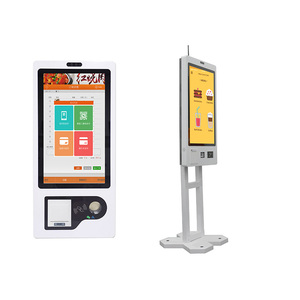 肯德基麦当劳27触摸屏快餐自助订购亭，带SDK面部识别热敏打印机 - Product Image 2