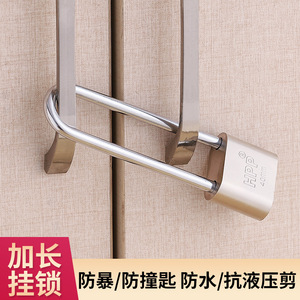 กุญแจคล้องแบบยาว HPP ขนาด 40 มม. ตัวล็อคเหล็กสำหรับตู้ จักรยาน ประตู เพื่อความปลอดภัย - Product Image 4