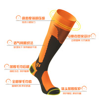 Chaussettes de football pour hommes, rembourrées, avec fond en tissu éponge, respirantes, chaussettes de sport pour marathon et entraînement