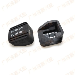 แผ่นยางแป้นเบรกนิสสัน 46531-CK000-B132 แบบกดติด-กดหลุด สำหรับเปลี่ยนซ่อม - Product Image 2