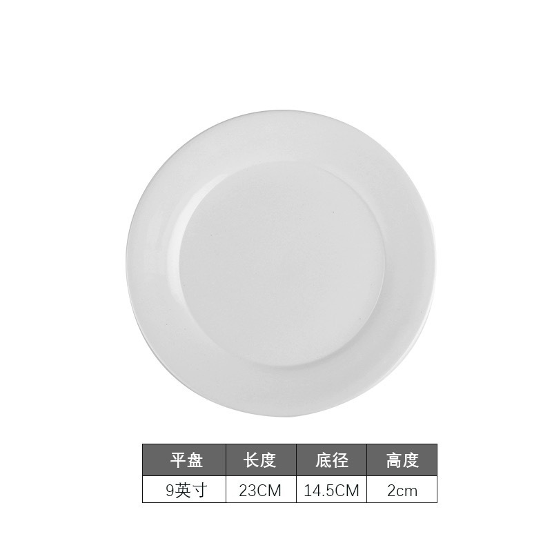40 9-inch flat plates per box