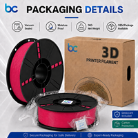 Becreative PETG 3D-Drucker Filament 1,75mm 1kg Hohe Zugfestigkeit 0,02mm Toleranz FDM 3D-Drucker/3D-Stift Formgebung Geruchsarm