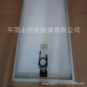 Panel Solar Tipo N de 360W, Monocristalino, Celdas de 182mm, Módulo Fotovoltaico Duradero - Product Image 3