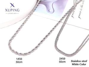 TTM XuPing 펑크 쥬얼리 와이드 체인 팔찌 버클 실버 스테인레스 스틸 남성 체인 목걸이 - Product Image 4