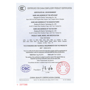 CHZIRI كهربائي 200 كيلو وات Inicio suave 3 مراحل مبتدئين محرك ناعم لـ ، من أجل من - Product Image 6