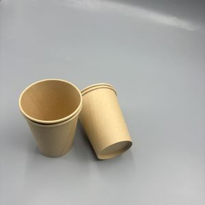 Gobelet en papier pour thé au lait biodégradable avec logo personnalisé - Product Image 1