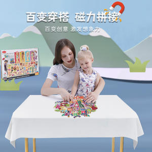 Jeu de poupées magnétiques mignonnes en bois pour filles, pour enfants de 4 à 6 ans, avec vêtements et accessoires. - Product Image 2