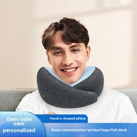Vente chaude Oreiller de voyage en forme de U avec mousse à mémoire de forme Rebond lent Impression de logo personnalisé Oreiller de cou d'avion Caractéristique Massage