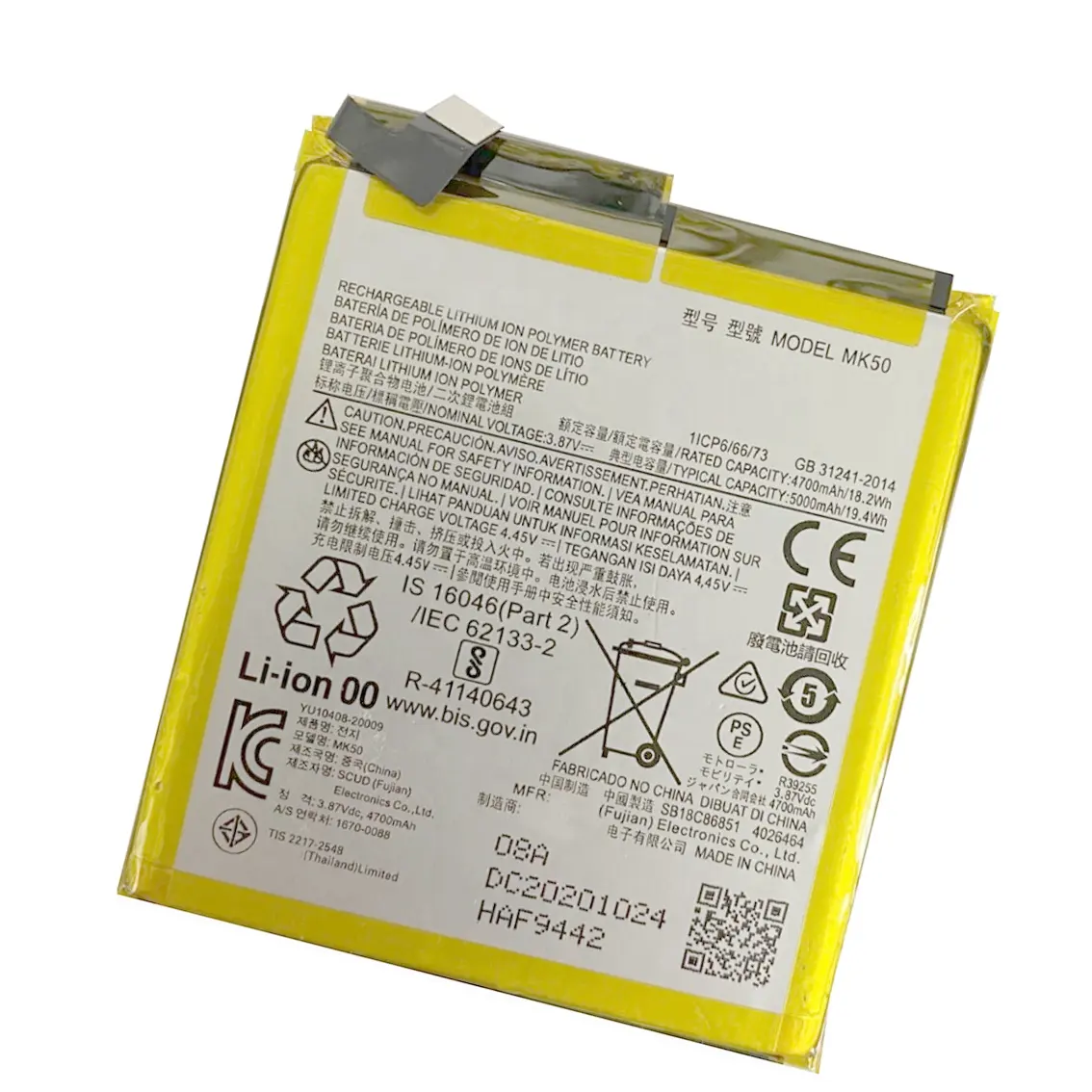 4.45V 5000Mah Mk50 Batterij Voor Motorola Moto One 5G Ace Xt2113 Mobiele Telefoon Batterij