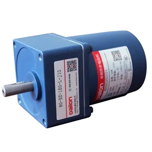 80mm 4IK Single Phase 25W 220V AC Speed Control Gear Motor With Gearbox