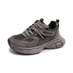 Chaussures de marche décontractées respirantes et antidérapantes à lacets pour femmes 2026 – Idéales pour l'automne, le printemps et l'été – Chaussures de course en maille pour étudiants et campus - Product Image 6