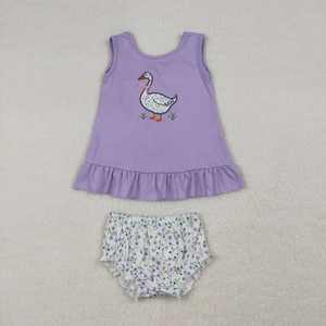 Nuevo Conjunto de Túnica de Manga Corta y Pantalones Cortos para Bebés Niñas con Bordado Floral, Spandex/Poliéster Ecológico - Product Image 5