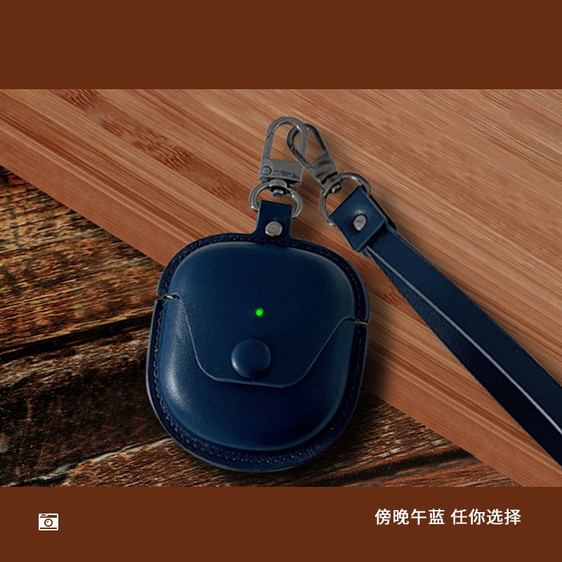 Housse de protection bleue [y compris corde courte en cuir]