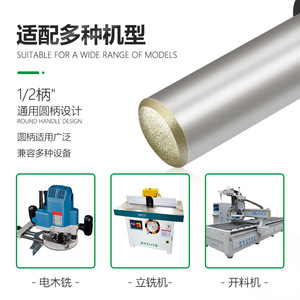 Milling Cutter 12.7mm Shank 40mm Cutting Length Dual Bearing Carbide For Wood MDF CNC <b>Machining</b> Center - Product Image 5