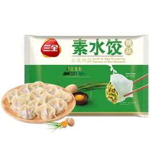 450g Chinese instant fresh quick frozen leek and egg flavor vegetarian dumplings full vegetable JIAOZI