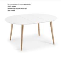 Table à manger extensible et pliable en MDF, design italien, luxe moderne, meubles pour la maison, salon, appartement