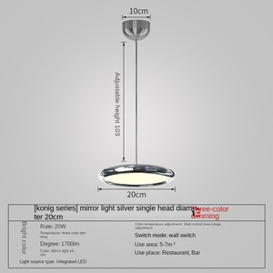 Lámpara Colgante LED de Bola Acrílica Nórdica, Lámpara de Techo para Oficina y Comedor con Iluminación RGB - Product Image 2