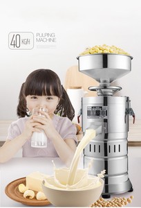 <span class=keywords><strong>Machine</strong></span> voor het maken van pindakaas/tahini/sesamzaadvermaler van roestvrij staal - Product Image 4