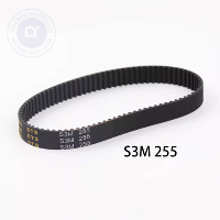 Courroie dentée S5M1195 pour machine à tricoter plate informatisée STOLL, courroie synchrone d'entraînement en plastique et caoutchouc de haute qualité
