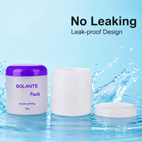 Pot d'emballage cosmétique 180g, flacon crème blanc avec bouchon coloré, contenant PP pour masque en poudre avec impression de logo
