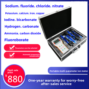 Medidor <span class=keywords><strong>de</strong></span> Iones Portátil Multiparamétrico para Concentración <span class=keywords><strong>de</strong></span> Iones Fluoruro, Cloruro, Sodio, <span class=keywords><strong>Potasio</strong></span>, Yodo, Calcio, Cadmio, <span class=keywords><strong>Nitrato</strong></span> en <span class=keywords><strong>Agua</strong></span> - Product Image 3