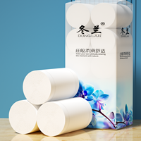 Papier toilette économique, fourni par l'usine, ultra-absorbant, résistant, pour le nettoyage quotidien