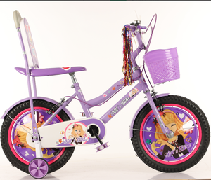 Bicicleta Infantil de 12 Pulgadas en Oferta, Bicicleta Infantil al por Mayor para Niños de 3 a 8 Años / Compre Bicicleta Infantil Verde de 16 Pulgadas de Origen Chino - Product Image 3