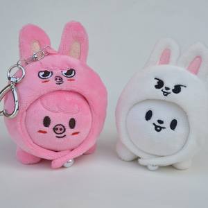 พวงกุญแจตุ๊กตา SKZOO ฟีลิกซ์ ซู จางปิน ลีบิต หวง ซวนเฉิน บีโบคาริ ตุ๊กตาการ์ตูน ของเล่นตุ๊กตา ตกแต่งกระเป๋าเป้ - Product Image 4