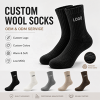 Chaussettes en laine mélangée OEM ODM, logo personnalisé, chaussettes d'hiver chaudes et respirantes, faible MOQ, fourniture directe d'usine