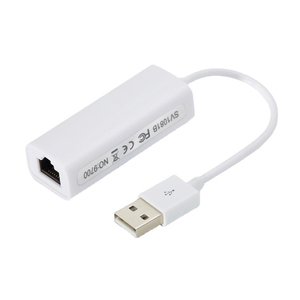 <strong>USB</strong> 100Mbps Wired Ethernet <strong>USB</strong> to RJ45 9700 Chip <strong>Adapter</strong> Network Card for PC Laptop Computer - Product Image 5