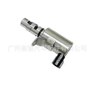 Válvula de control de aceite de la culata Mn137240, solenoide de 12V para Mitsubishi Outlander Grandis Galant - Product Image 4