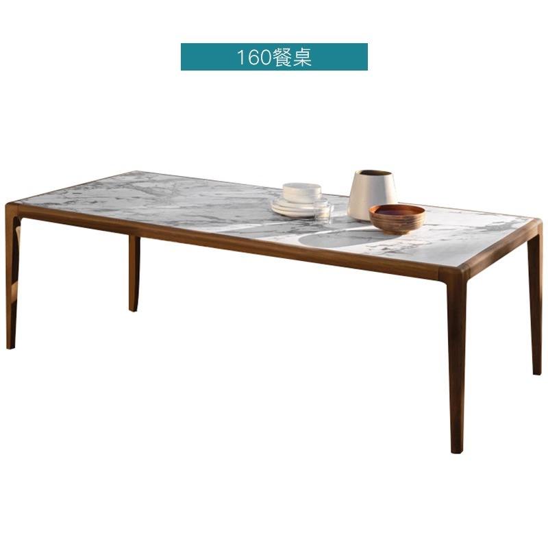 Table à manger 1,6M (Dalle de pierre)