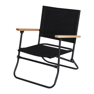 Chaise pliante compacte de camping à basse hauteur avec cadre en aluminium, personnalisable par les fabricants OEM, pour la plage - Modèle 2022 - Product Image 1