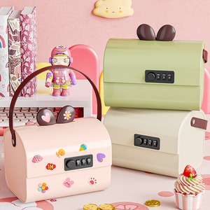 密码锁收纳盒塑料儿童卡通现金桌面大容量隐私文件 - Product Image 1