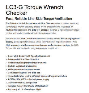 เครื่องทดสอบแรงบิด TOHNICHI LC200N3-G นำเข้า, ช่วงการใช้งาน - โหมดวิ่ง (ต่ำสุด~สูงสุด): 5~200N/m - Product Image 4