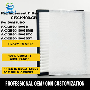 CFX-K100/GB ตัวกรองคาร์บอนเฮปา 13 สำหรับเครื่องฟอกอากาศ SAMSUNG AX32BG3100GB AX32BG3100GBME AX32BG3100GBTC <span class=keywords><strong>AX32BG3100GBST</strong></span> - Product Image 1